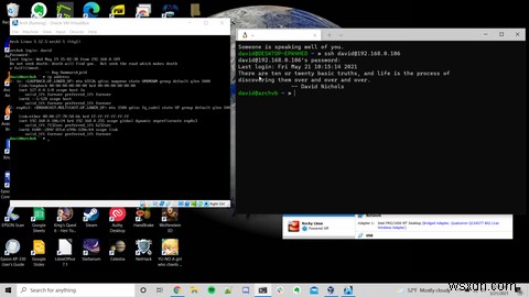 VirtualBox Linux 시스템을 강화하기 위한 5가지 팁 