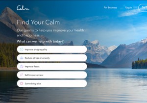 Calm 앱으로 완성하는 마음챙김 명상: 수면 개선부터 스트레스 해소까지