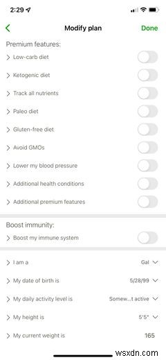 유해한 성분을 피하는 데 도움이 되는 7가지 건강 및 알레르기 앱