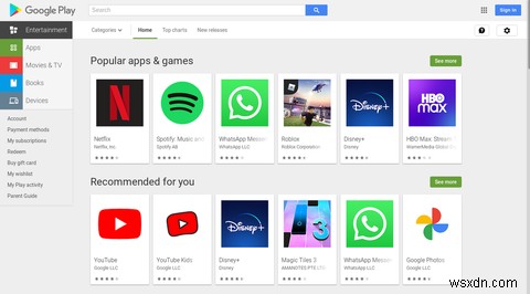 Google Play 스토어를 대체 앱 스토어로 교체해야 합니까?
