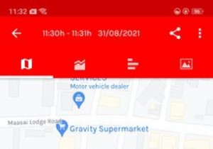 사이클리스트를 위한 6가지 필수 Android 앱 