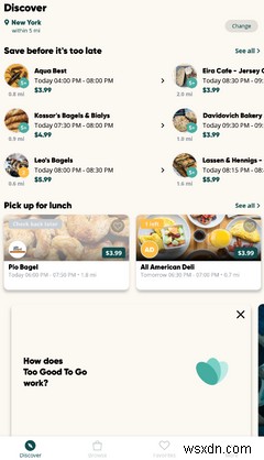 투고 앱으로 어떻게 음식을 더 저렴하게 살 수 있습니까? 