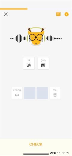 중국어 학습을 위한 8가지 최고의 모바일 앱 