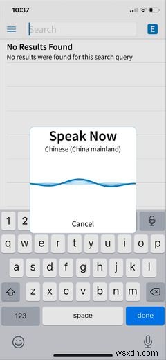 중국어 학습을 위한 8가지 최고의 모바일 앱 