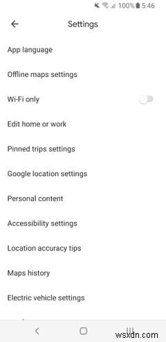 Android에서 작동하지 않을 때 Google 지도를 수정하는 방법 
