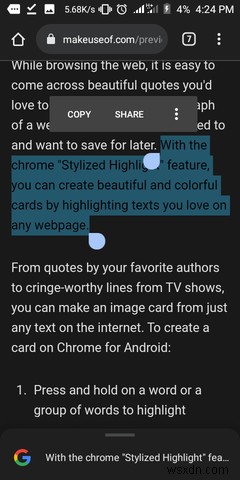 아마도 사용하지 않는 Android의 유용한 Chrome 기능 4개