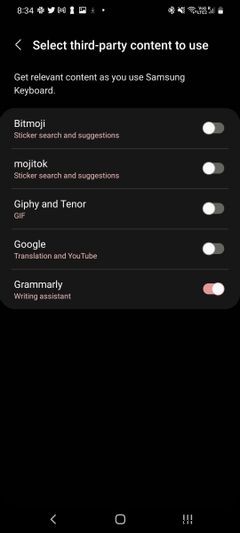 삼성 갤럭시 키보드 앱에서 Grammarly를 활성화 및 비활성화하는 방법