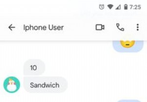 안드로이드 스마트폰에서 아이폰 iMessage 반응(리액션) 확인하는 방법