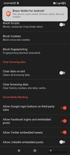 Brave 대 DuckDuckGo:Android를 위한 최고의 개인 정보 보호 브라우저는 무엇입니까?