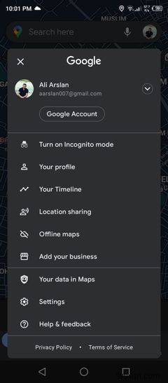 Google 지도 앱에서 트랙을 덮고 개인정보를 보호하는 방법