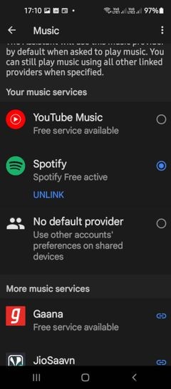 Android의 Google 지도에서 음악 컨트롤을 얻는 방법