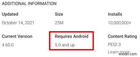 휴대전화에 Android 12가 설치되어 있지 않아도 상관없습니까?