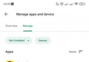 새 Android 휴대전화에 앱 및 게임을 복원하는 방법 