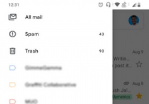 Gmail 앱에서 이메일을 보내기 전에 확인하는 방법