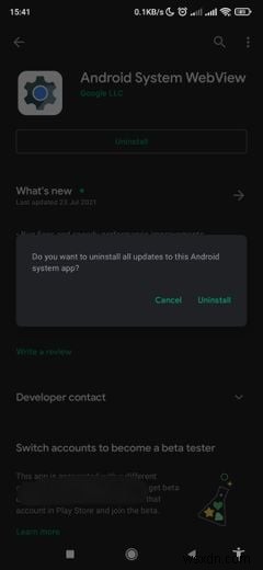 Android 시스템 WebView란 무엇이며 어떤 역할을 합니까?