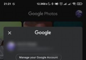 Google 포토의 추억에서 특정 이미지를 제거하는 방법