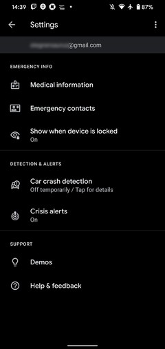 기기 보안을 강화하기 위한 9가지 내장 Android 설정