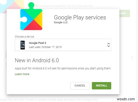 Android에서 Google Play 서비스를 업데이트하는 방법