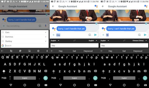 Android용 Gboard의 기능에 대해 몰랐던 10가지