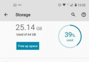 Android 기기의 저장 공간을 확보하는 방법