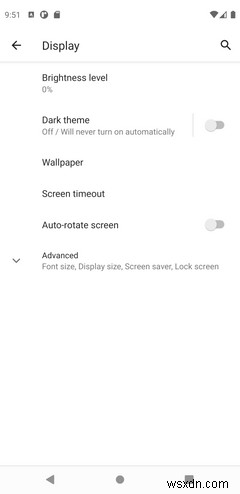 Android에서 홈 화면 배경화면을 변경하는 방법