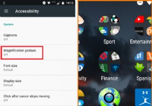 당신이 모를 수도 있는 6가지 유용한 Android 설정