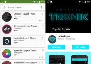Android Nougat Navbar 등:이 RRO 레이어 테마를 사용해 보세요. 