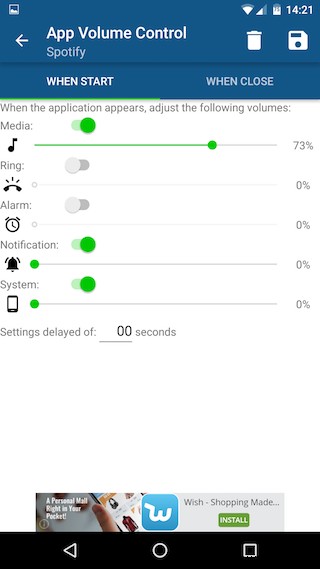 사용해야 하는 Android용 볼륨 조절 조정