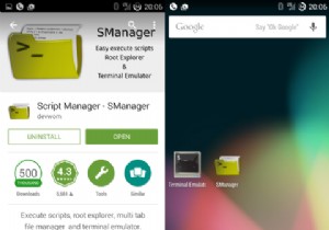 더 나은 게임을 위해 Android 기기를 수정하는 방법 