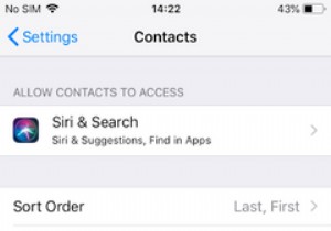 iPhone 연락처를 Gmail에 동기화하는 3가지 방법