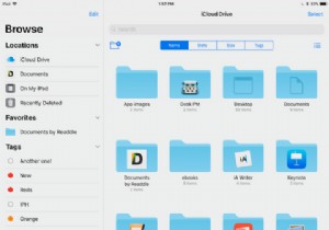 iPhone 및 iPad에서 iOS 11s 새 파일 앱을 사용하는 방법