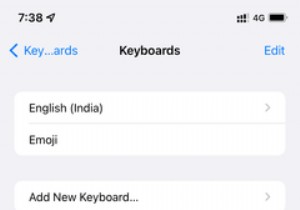 iPhone 및 iPad에서 타사 키보드를 추가, 사용 및 제거하는 방법 