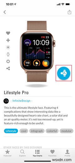 새로운 Apple Watch 페이스를 찾고, 공유하고, 다운로드하는 방법