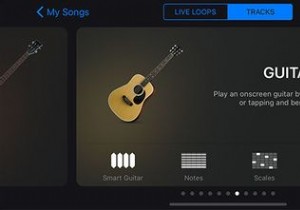 iPhone 및 iPad를 위한 8가지 최고의 음악 제작 앱 