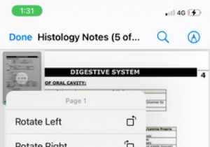 iPhone 또는 iPad에서 사진을 PDF로 저장하고 편집하는 방법은 다음과 같습니다.