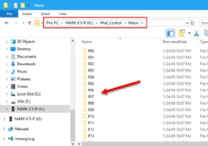 오래된 iPod의 음악을 컴퓨터와 iPhone으로 옮기는 완벽 가이드