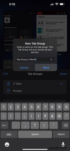 iOS 15 및 iPadOS 15에서 Safari 탭 그룹을 사용하는 방법