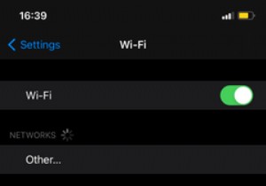 아이폰, 아이패드, 아이팟 터치에서 숨겨진 Wi-Fi 네트워크에 연결하는 방법