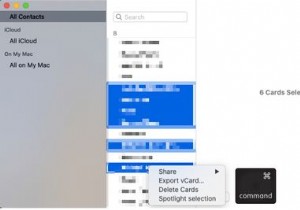 iPhone에서 여러 연락처를 삭제하는 방법