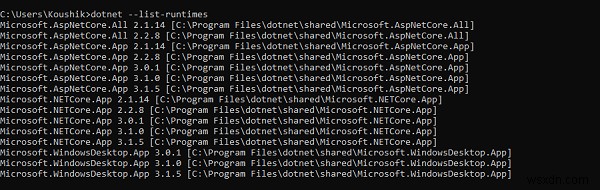 C# .NET Core가 설치되어 있는지 확인하는 방법은 무엇입니까? 