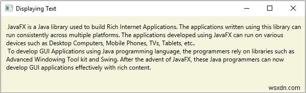 JavaFX에서 창 너비 내에서 텍스트를 래핑하는 방법은 무엇입니까? 