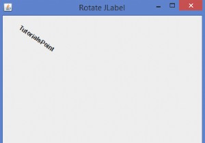 Java에서 JLabel 텍스트를 어떻게 회전할 수 있습니까? 