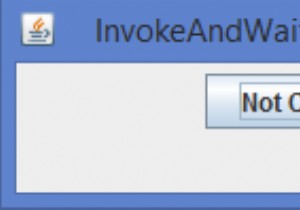 Java에서 SwingUtilities 클래스의 중요성은 무엇입니까? 