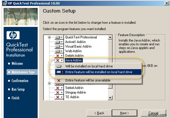 QTP10을 사용하여 Eclipse를 통한 SAP 구매 요청 자동화 
