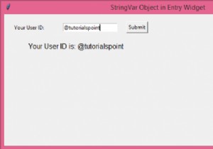 Tkinter의 Entry 위젯에서 StringVar 객체를 사용하는 방법은 무엇입니까? 