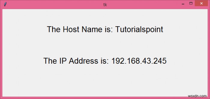 Tkinter 창에 호스트 이름과 IP 주소 표시 