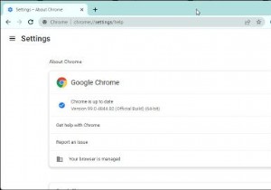 높은 CPU 사용량을 유발하는 Chrome에서 Software Reporter 도구를 비활성화하는 방법 