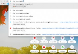 Chrome에서 인터넷 사용 기록을 지우는 방법:2가지 간단한 방법 
