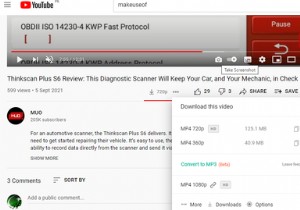 YouTube 동영상을 다운로드할 수 있는 5가지 Chrome 확장 프로그램 
