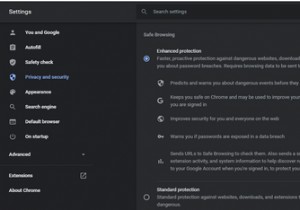 크롬(Chrome)을 더욱 안전하게 지키는 8가지 핵심 보안 설정